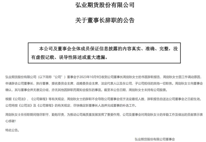 澳门三中三码精准100%|立刻释义解释落实