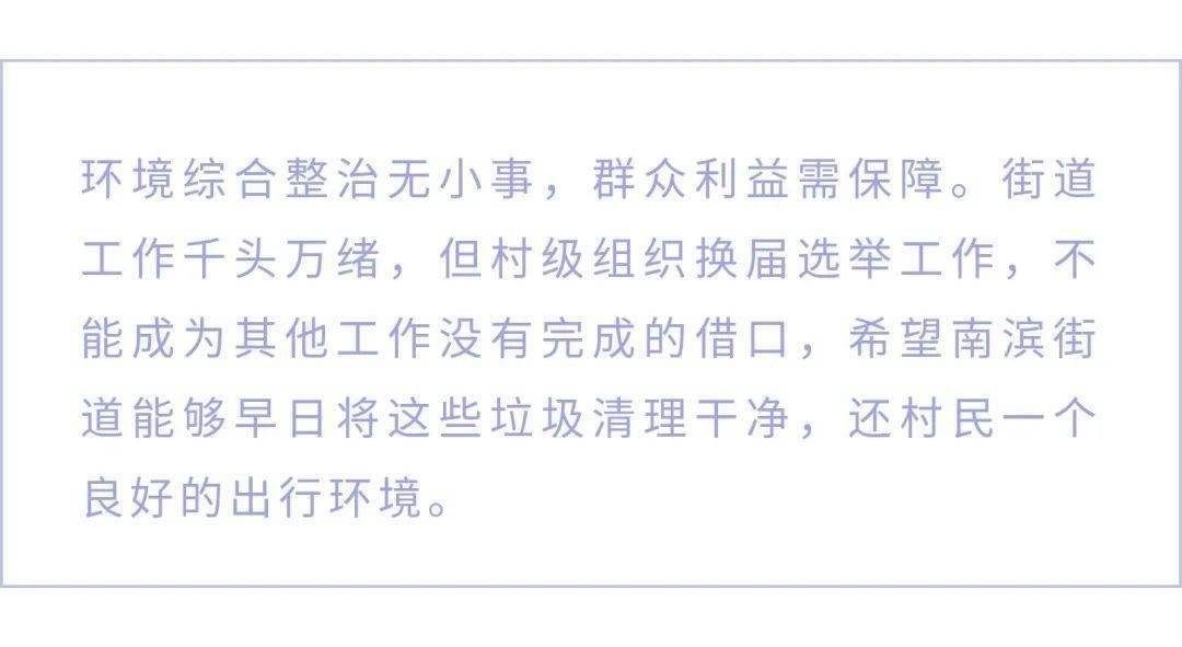 香港马买马网站www|组织释义解释落实