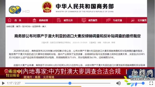 新澳天天开奖资料大全262期|聚焦释义解释落实