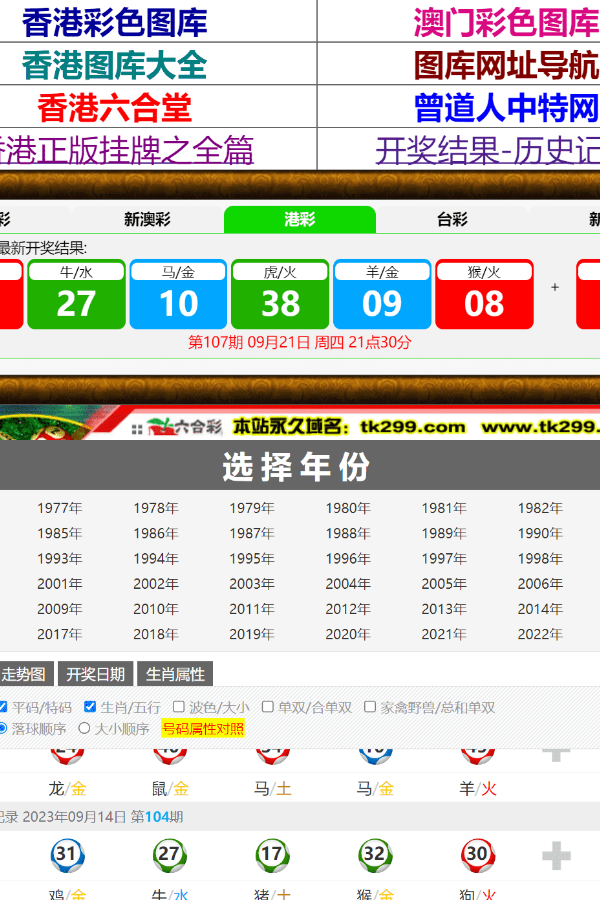 澳门内部正版免费资料软件优势|简便释义解释落实