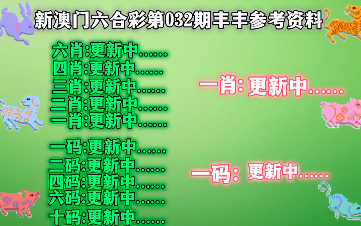 2025一肖一码100精准大全|文化释义解释落实