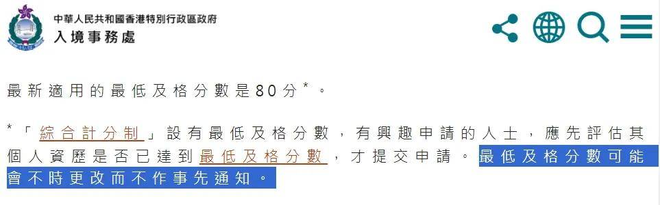 2025年香港港六+彩开奖号码|下的释义解释落实