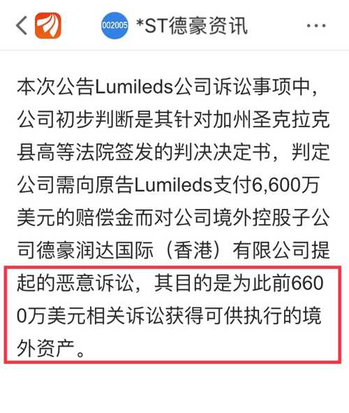 2025澳门特马今晚开奖138期|现状释义解释落实