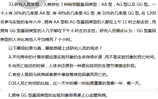 2025最新奥马免费资料生肖卡|化策释义解释落实