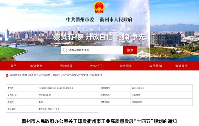 2025澳门金牛版网站|性措释义解释落实