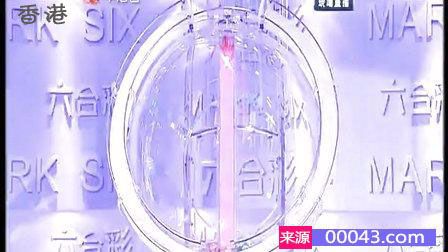 ww777766香港开奖结果正版104|整合释义解释落实