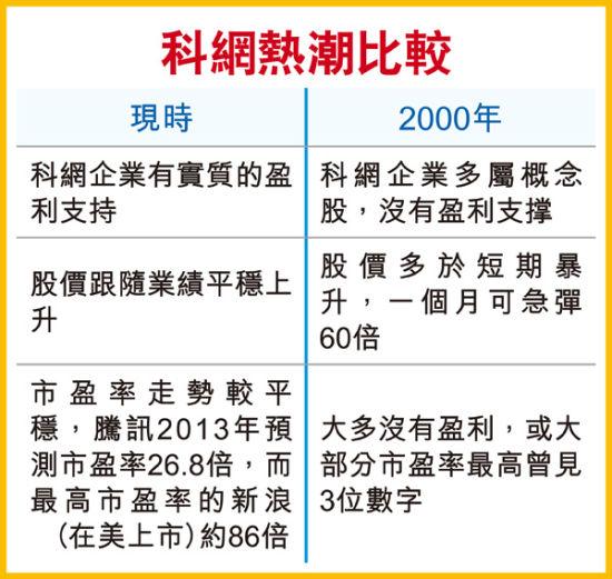 香港最准的100%一肖中特公司|立志释义解释落实
