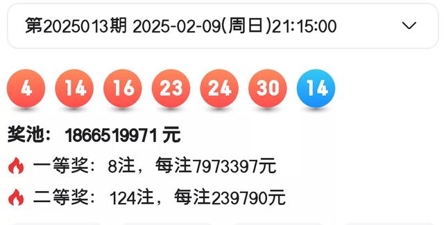 白小姐一码中期期开奖结果查询|更新释义解释落实