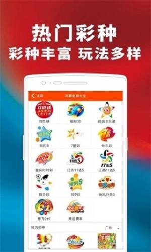 澳门管家婆100%精准|如神释义解释落实