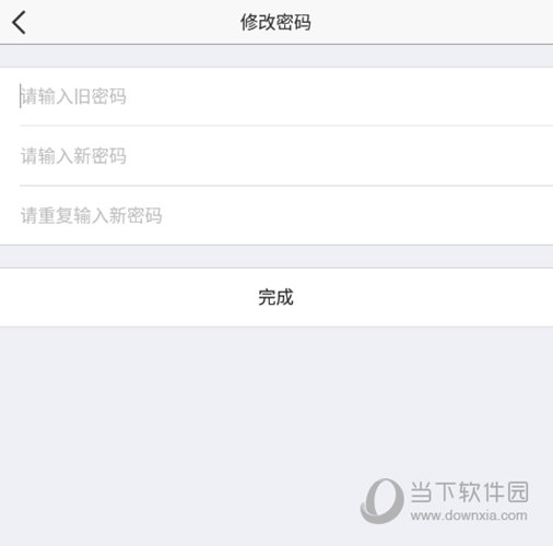 管家婆一码一肖100中奖|目标释义解释落实