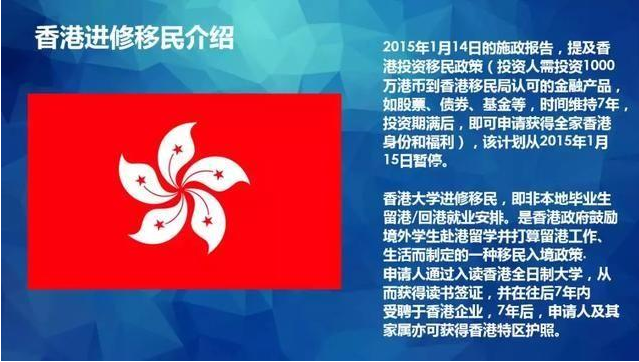 2025香港正版资料免费看|卓著释义解释落实