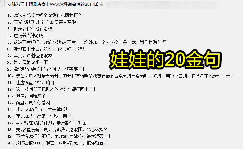 白小姐449999精准一句诗|操作释义解释落实