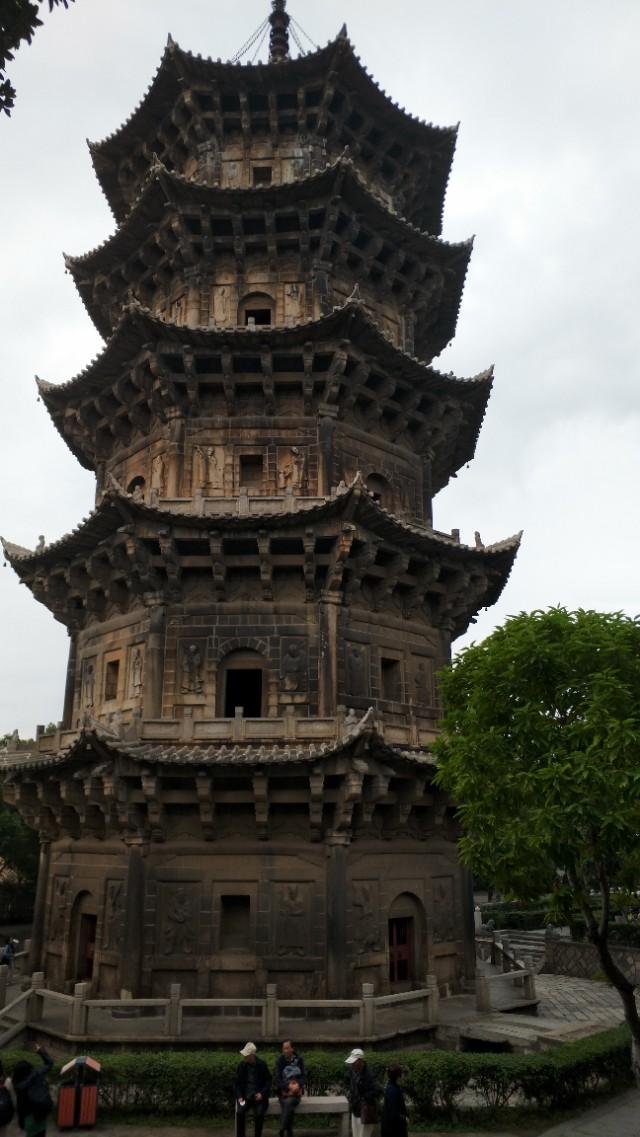 澳门六开奖结果2025开奖今晚|网络释义解释落实