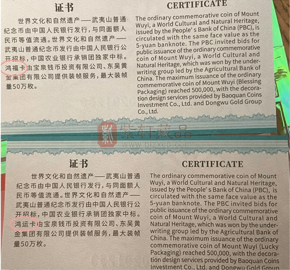 澳门正版资料大全资料生肖卡|不屈释义解释落实