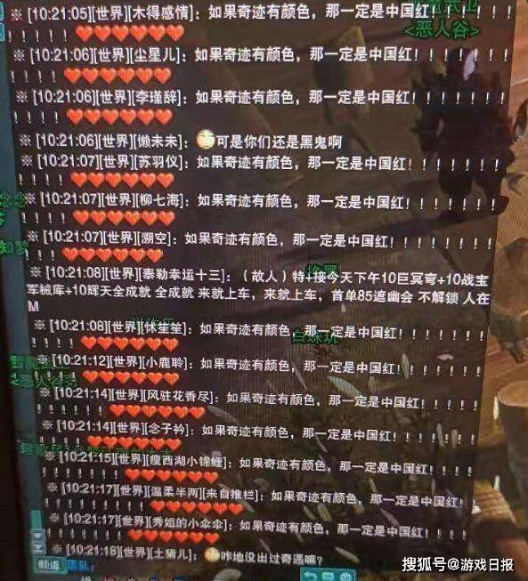 7777788888奥门跑跑马|判断释义解释落实