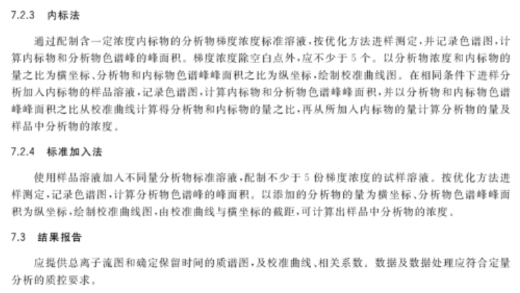 2025香港资料大全正新版|透达释义解释落实