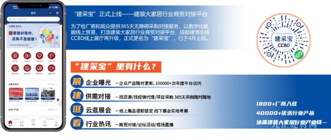 澳门一码中精准一码资料一码中|商业释义解释落实