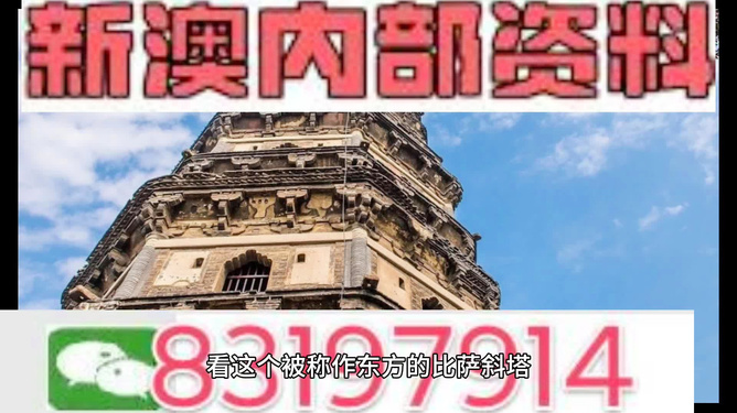 科技 第342页