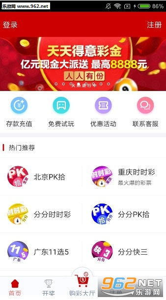 新澳天天彩免费资料查询最新|高度释义解释落实