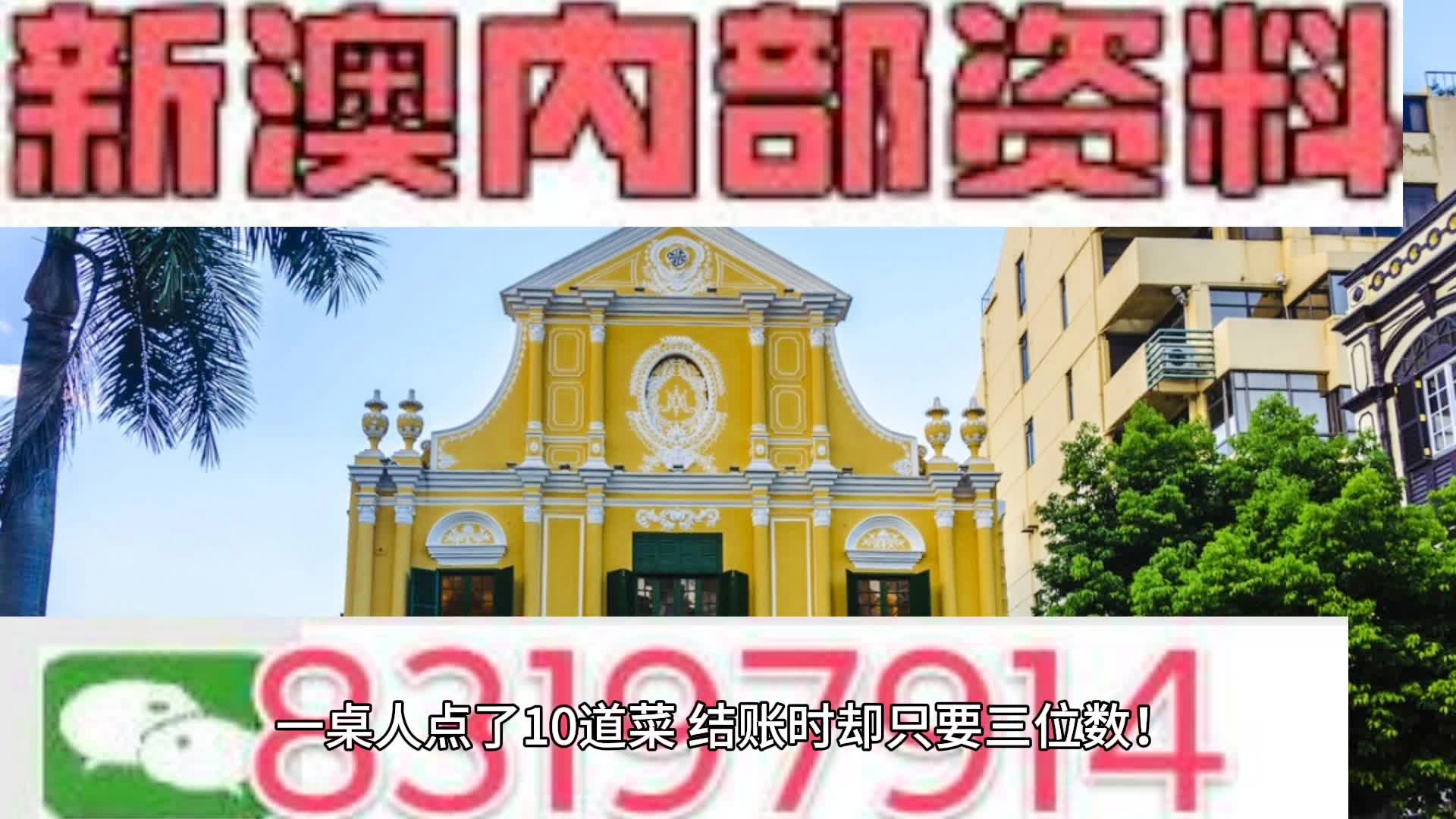 科技 第337页