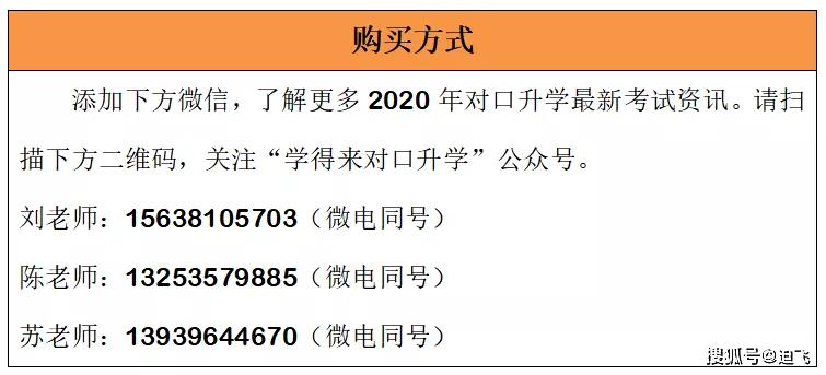 2025年新奥正版资料免费大全|完备释义解释落实