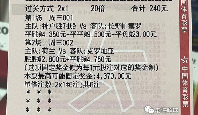 新澳天天彩正版免费资料观看|进入释义解释落实