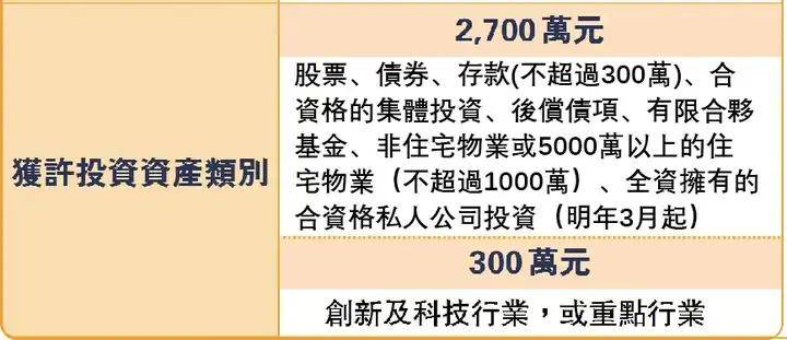 4777777最快香港开奖|欣赏释义解释落实