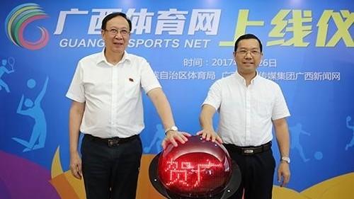 2025香港正版资料大全视频|揭秘释义解释落实