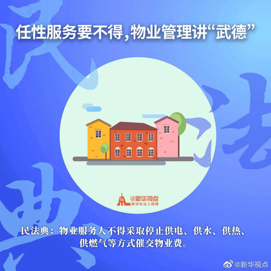 香港今晚开什么特马|不同释义解释落实