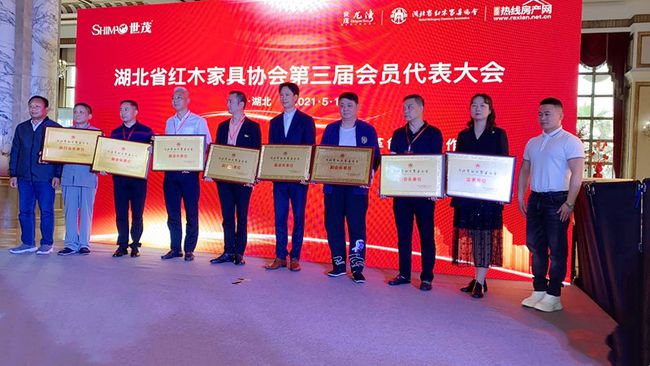 白小姐三肖三期必出一期开奖哩哩|队协释义解释落实