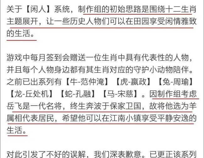 新澳门历史所有记录大全|为本释义解释落实