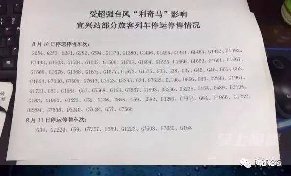 澳门今天晚上特马开什么|降低释义解释落实