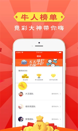 管家婆一码一肖资料大全|定义释义解释落实