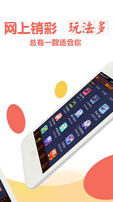 百科 第346页