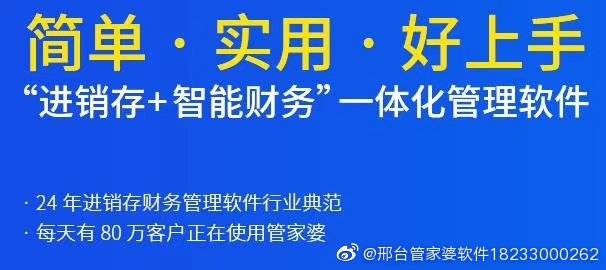 7777788888精准管家婆免费784123|潜力释义解释落实