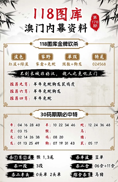 新闻 第340页