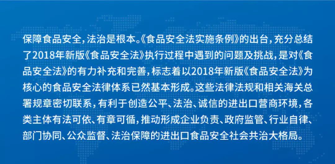 2025年香港正版资料免费大全|行乐释义解释落实