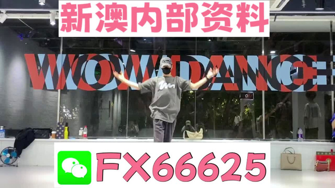 最准一码一肖100%精准,管家婆|伙伴释义解释落实
