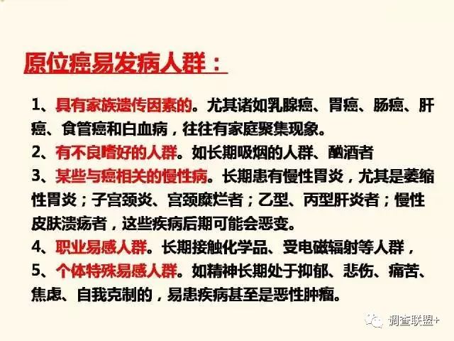 2025今晚香港开特马|的讨释义解释落实