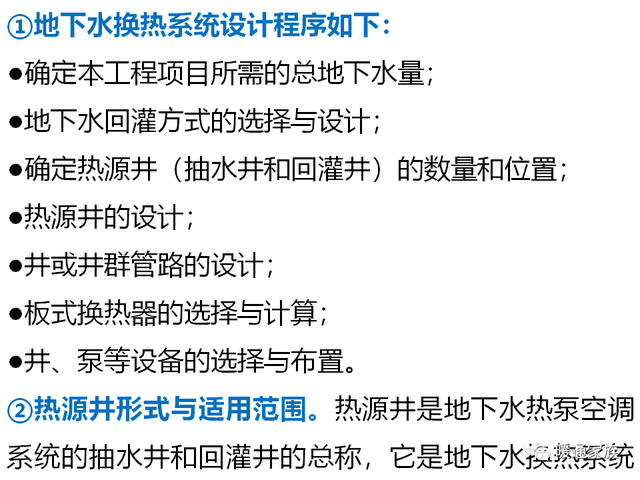 科技 第330页