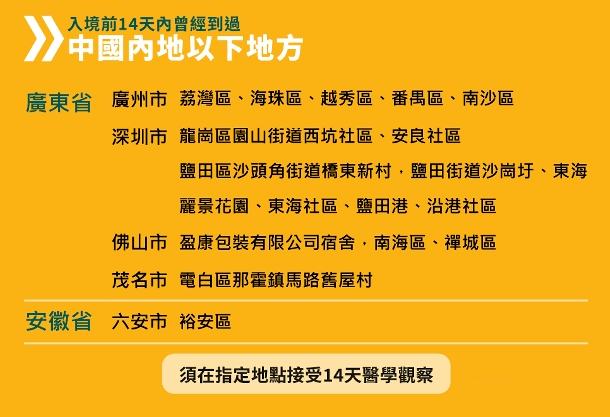 新澳门天天开好彩大全开奖记录|性落释义解释落实