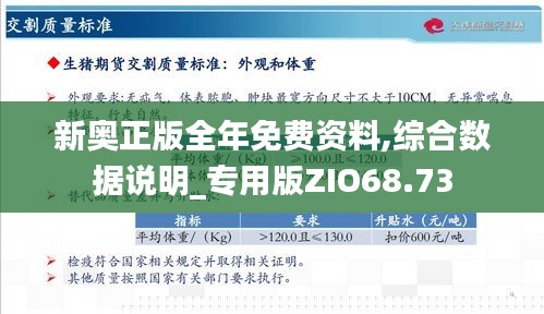 新闻 第335页