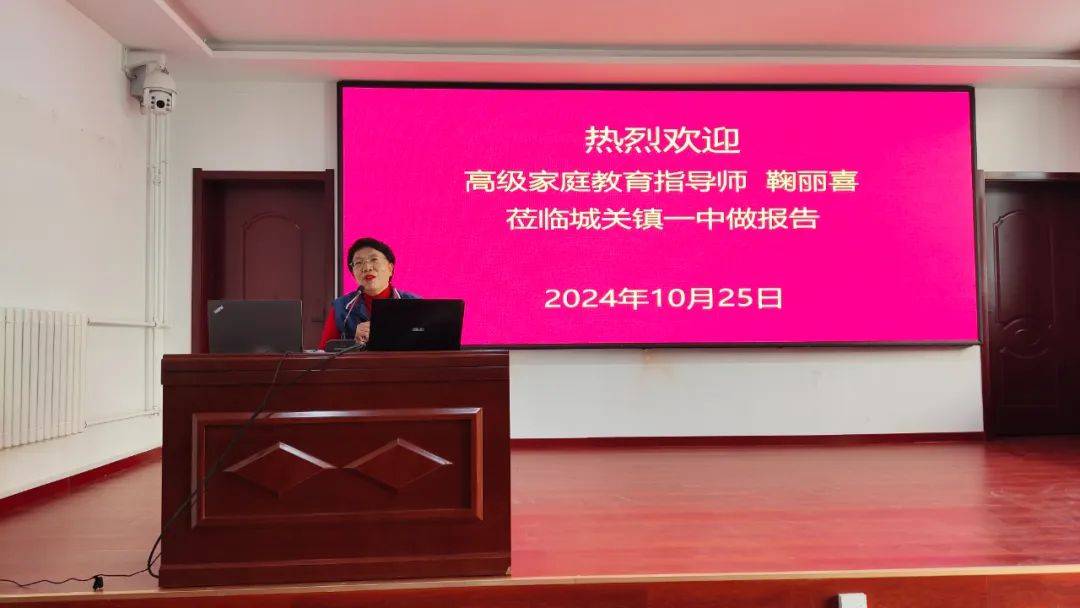 一码一肖一特一中2025|收集释义解释落实