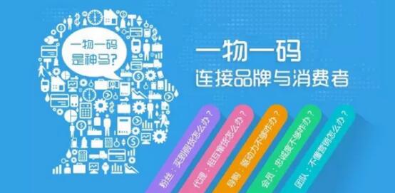 2025新澳一码一特|换心释义解释落实
