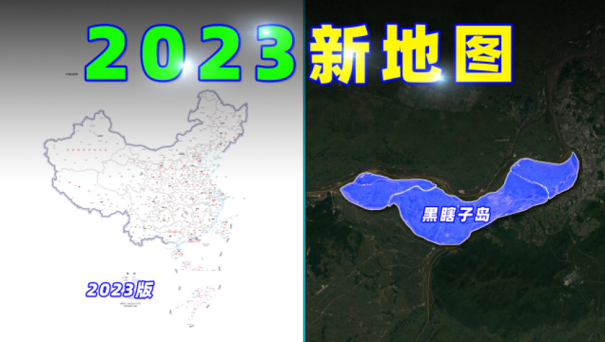 百科 第341页
