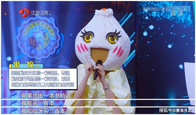 新闻 第330页
