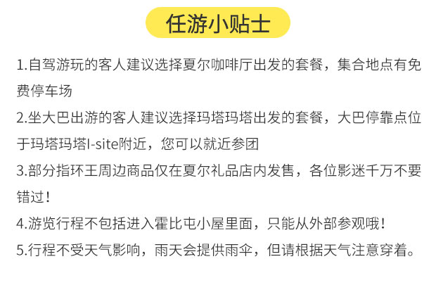 新澳天天开奖资料大全1052期|深入释义解释落实