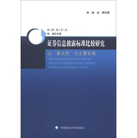 新奥精准免费资料提供|经营释义解释落实