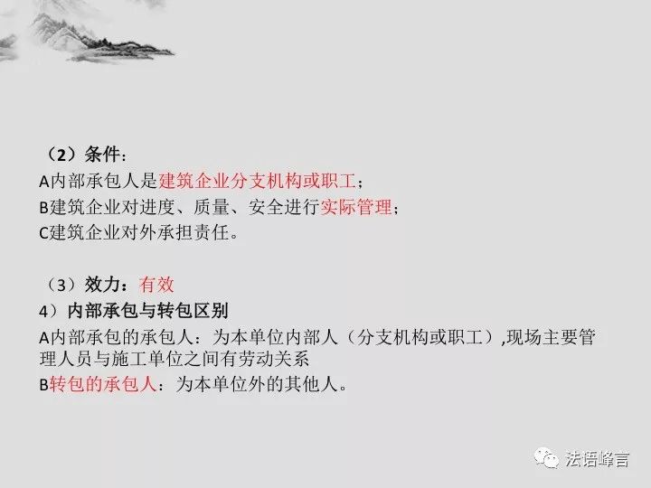 新澳门天天资料|优化释义解释落实