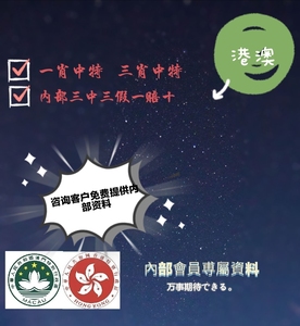精准一肖一码一子一中|诚实释义解释落实
